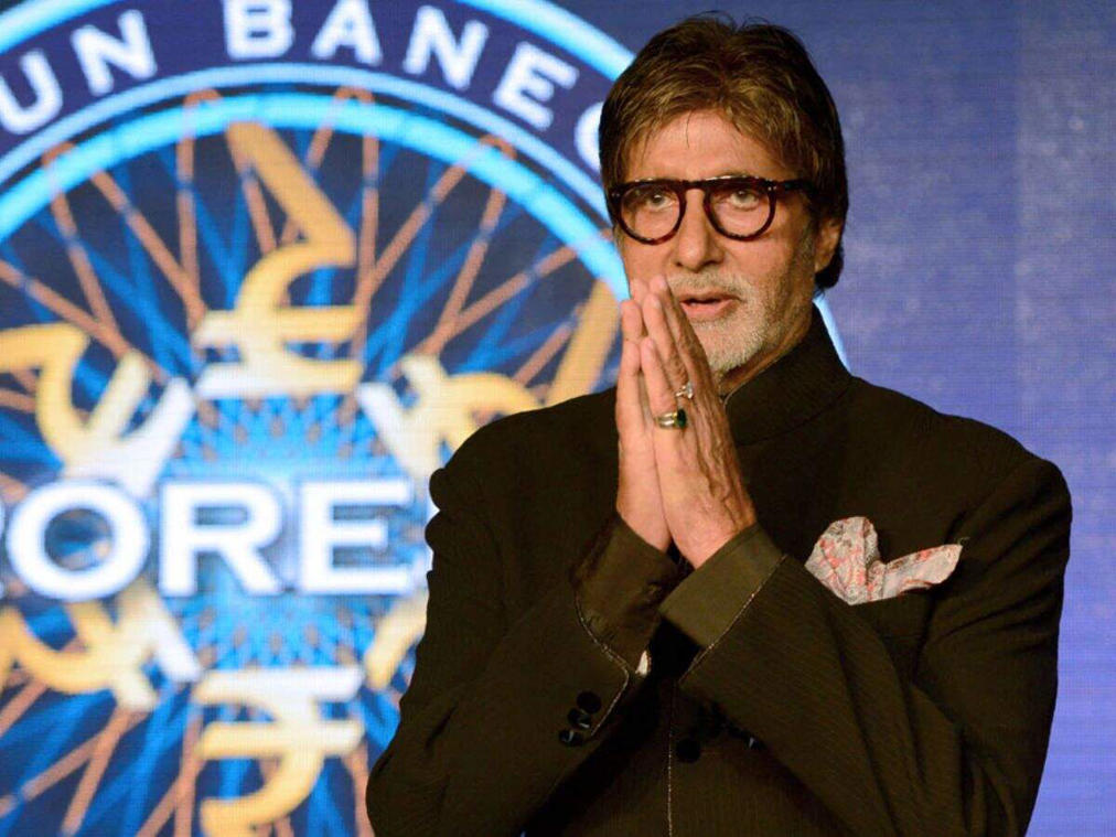 Amitabh Bachchan buys Rs 15 crore land in Ayodhya, plans 20-plus room dharamshala in memory of father Harivansh Rai Bachchan
