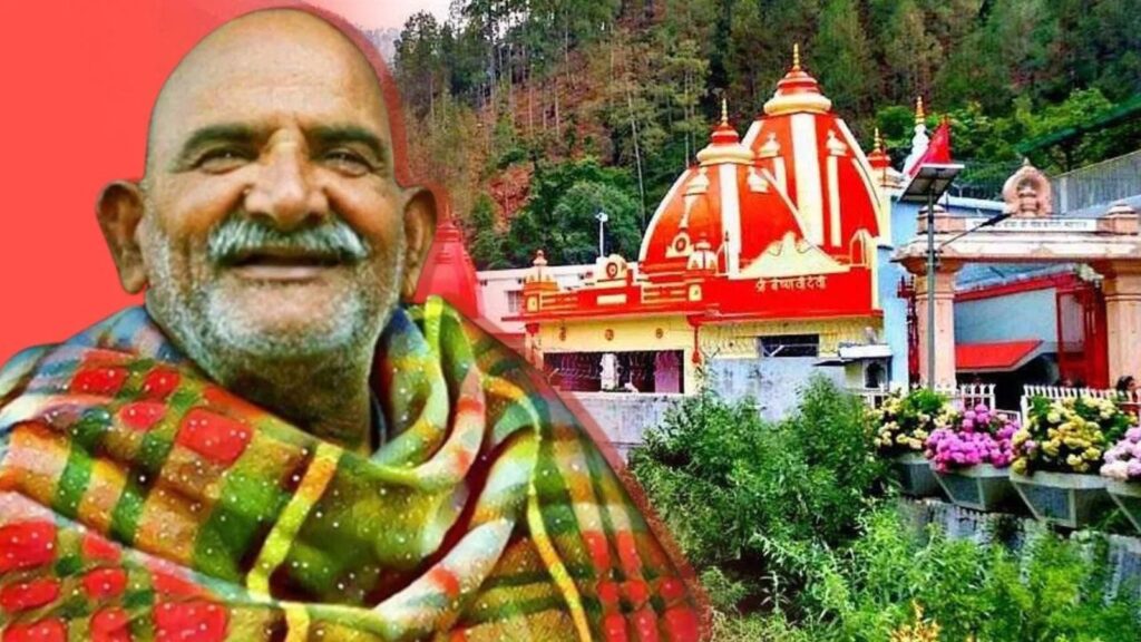 Kainchi Dham and His Spiritual Legacy