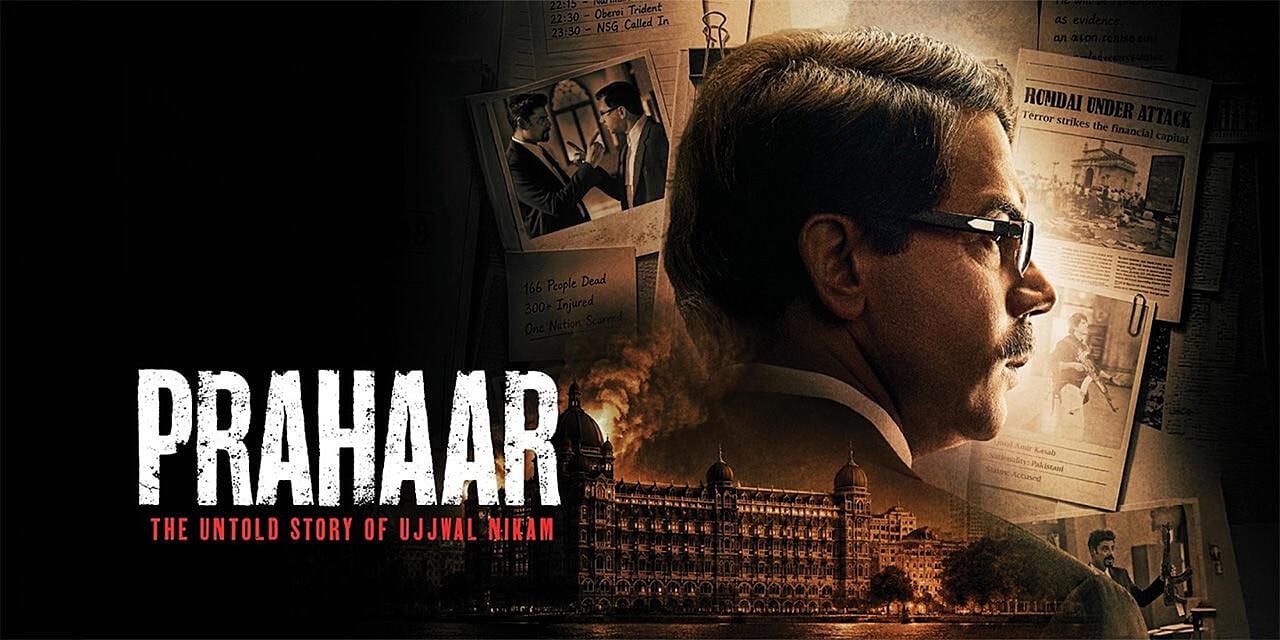 Rajkummar Rao’s Prahaar Arrives in Cinemas: The Real-Life Story Behind the Film.