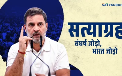 Rahul Gandhi launches Satyagraha website to map protests across India; education tops list of submissions